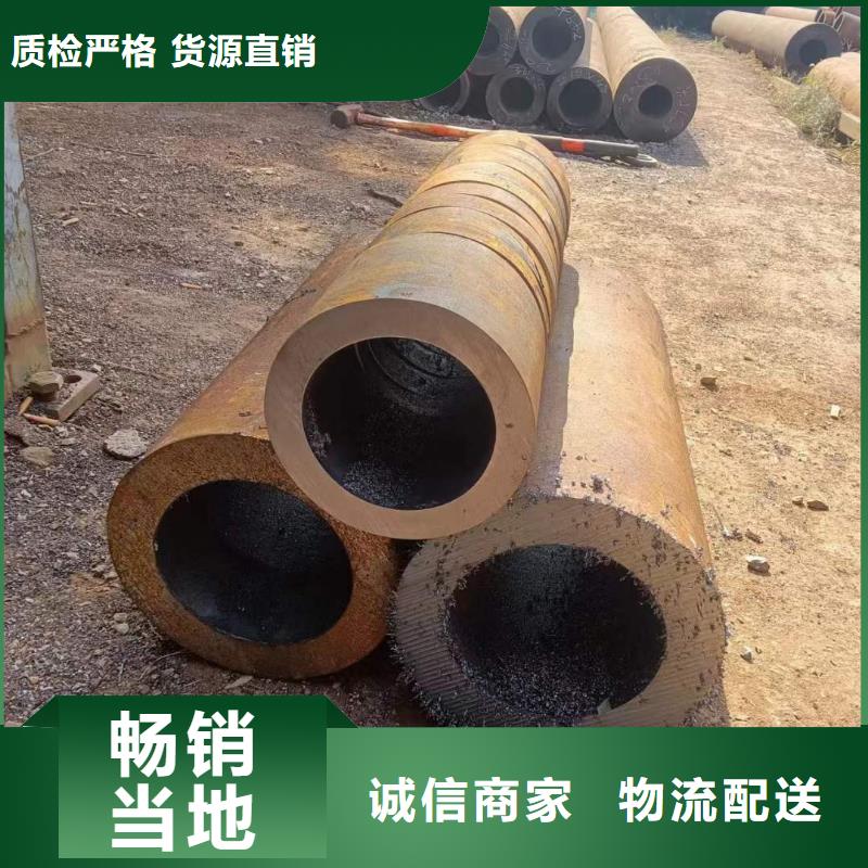 乐山厚壁无缝钢管价格切割零卖