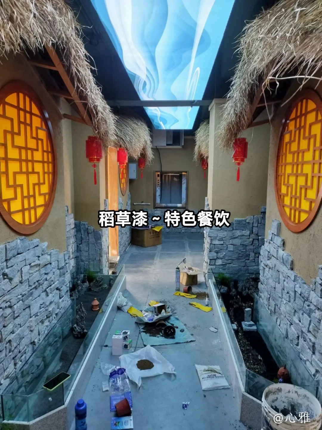 陕西商洛夯土艺术漆厂家 #生态稻草漆#老房翻新#农家小院