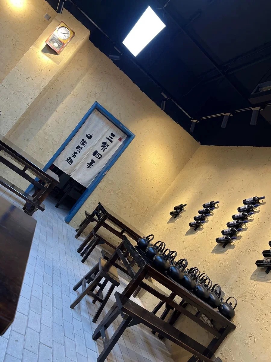 山西临汾稻草夯土漆厂家 #夯土墙面漆#仿泥巴墙涂料#稻草漆厂家