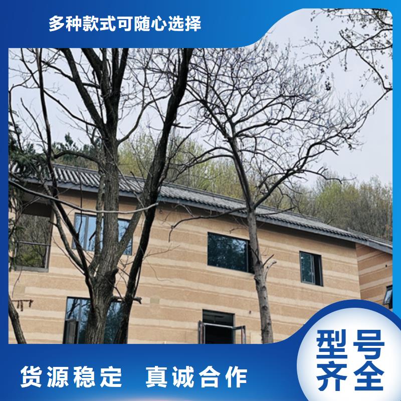 夯土漆内墙稻草泥出厂价严选用料