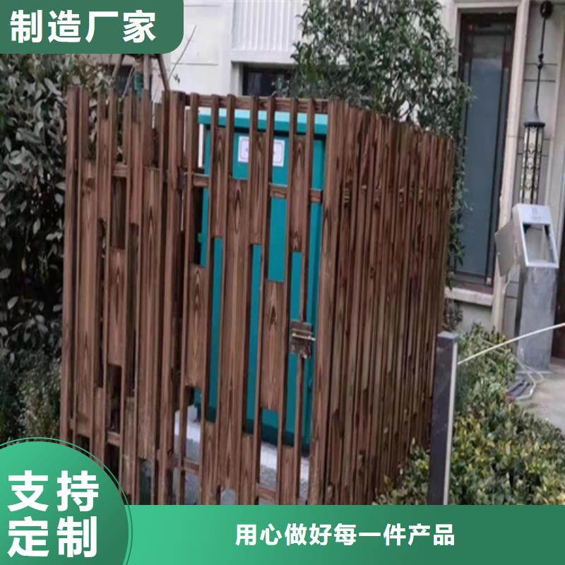 仿古木纹漆批发施工#钢结构金属面#凉亭花架#仿古建筑全品类现货