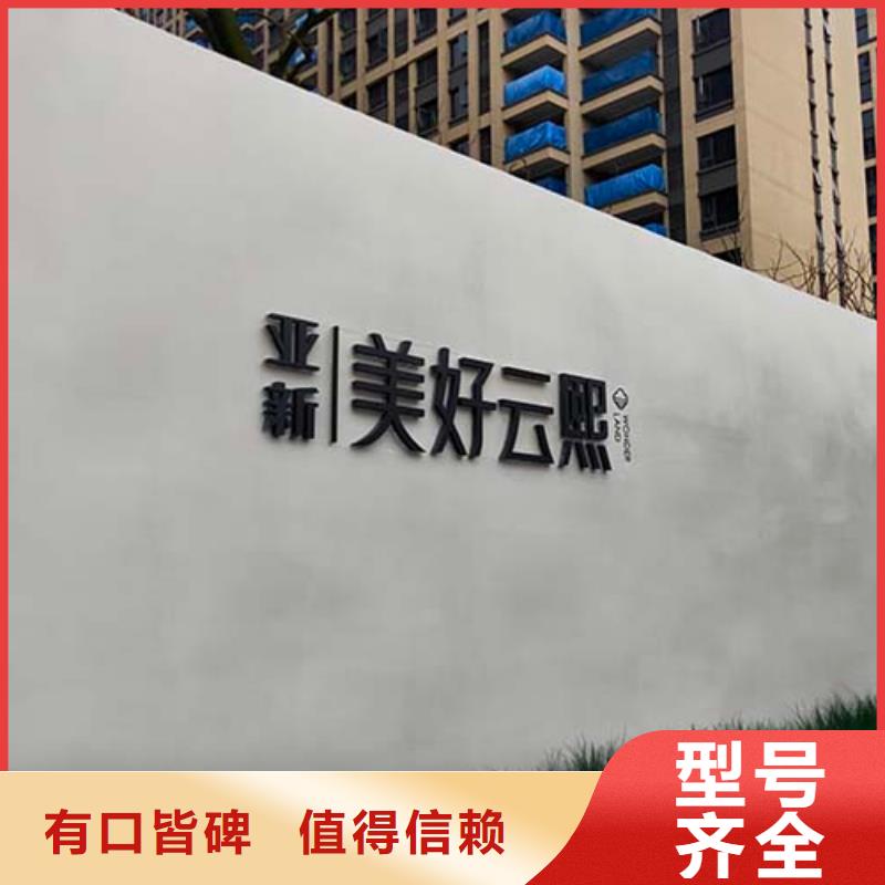 天津仿清水混凝土艺术漆种类齐全艺术漆