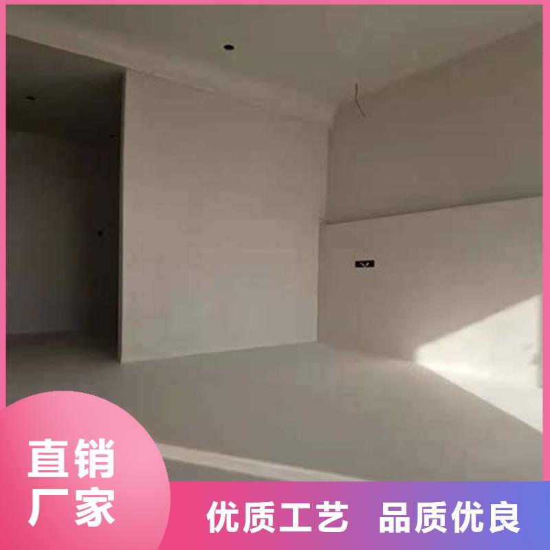 无锡艺术水泥了解更多多少钱