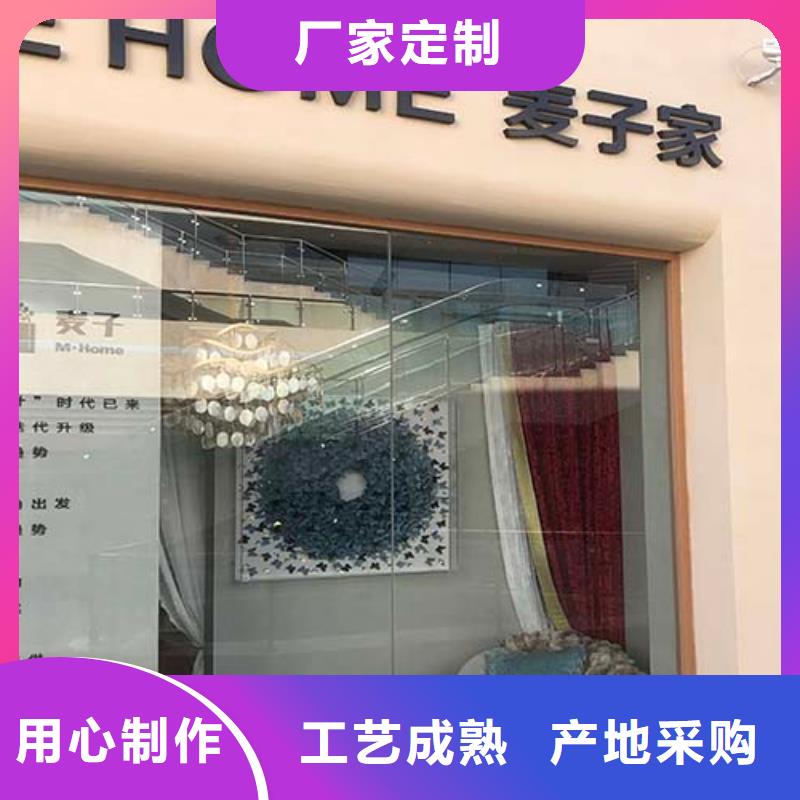 十堰水泥漆夯土稻草漆精选货源