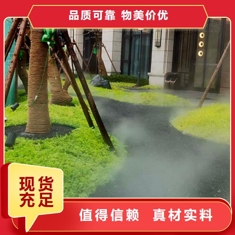 水泥漆【外墙稻草泥】好产品有口碑工厂现货供应