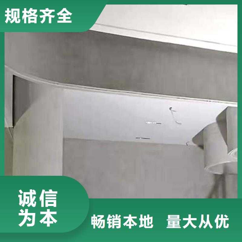 徐州清水混凝土涂料诚信厂家包工包料多少钱