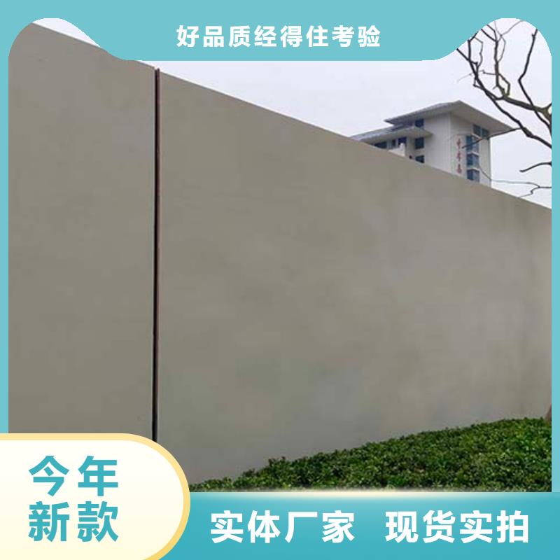 水泥漆-内外墙水泥漆省心又省钱定制定做