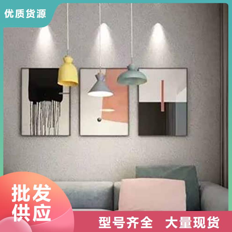 娄底雅晶石质感雅晶石专注细节专注品质