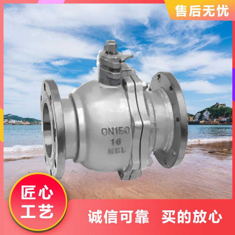 港北水力控制阀缓闭止回阀厂家直销大量现货