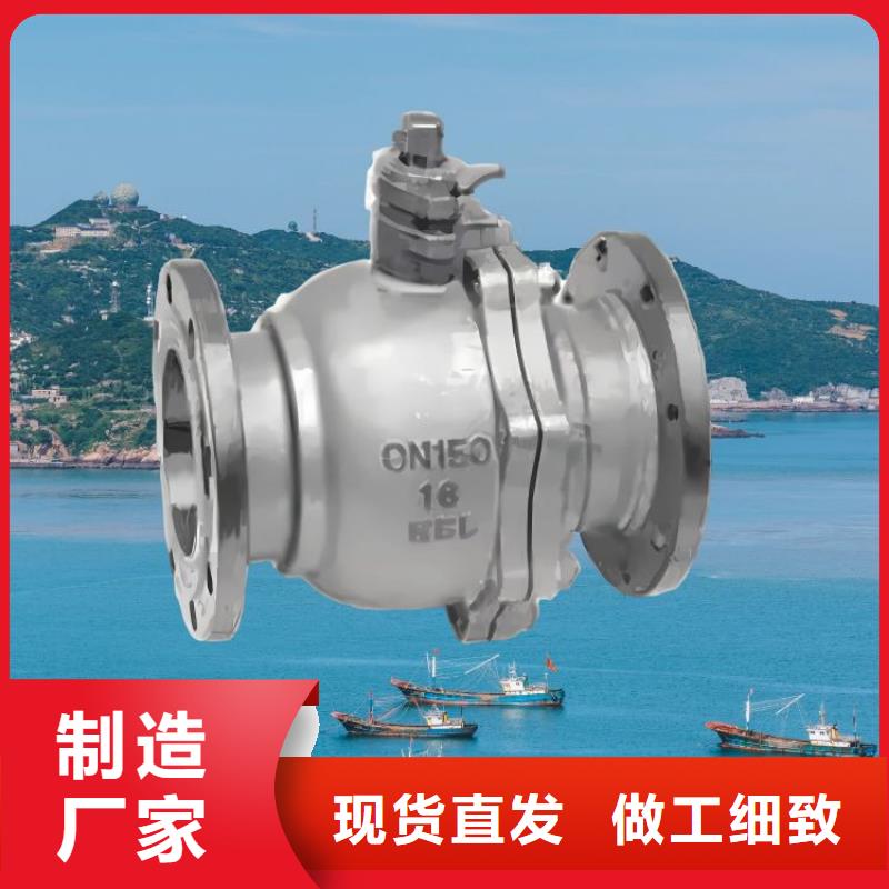 莱芜水力控制阀消声止回阀我们更专业