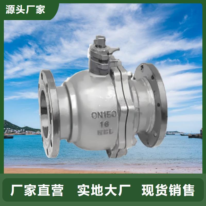  水力控制阀实体诚信经营欢迎新老客户垂询