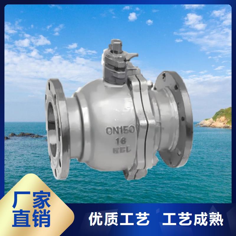 【东营水力控制阀活塞阀可零售可批发】