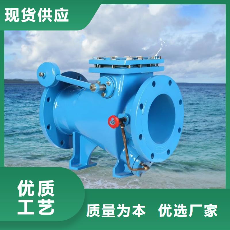 【潍坊水力控制阀 直通式静音阀门符合标准】