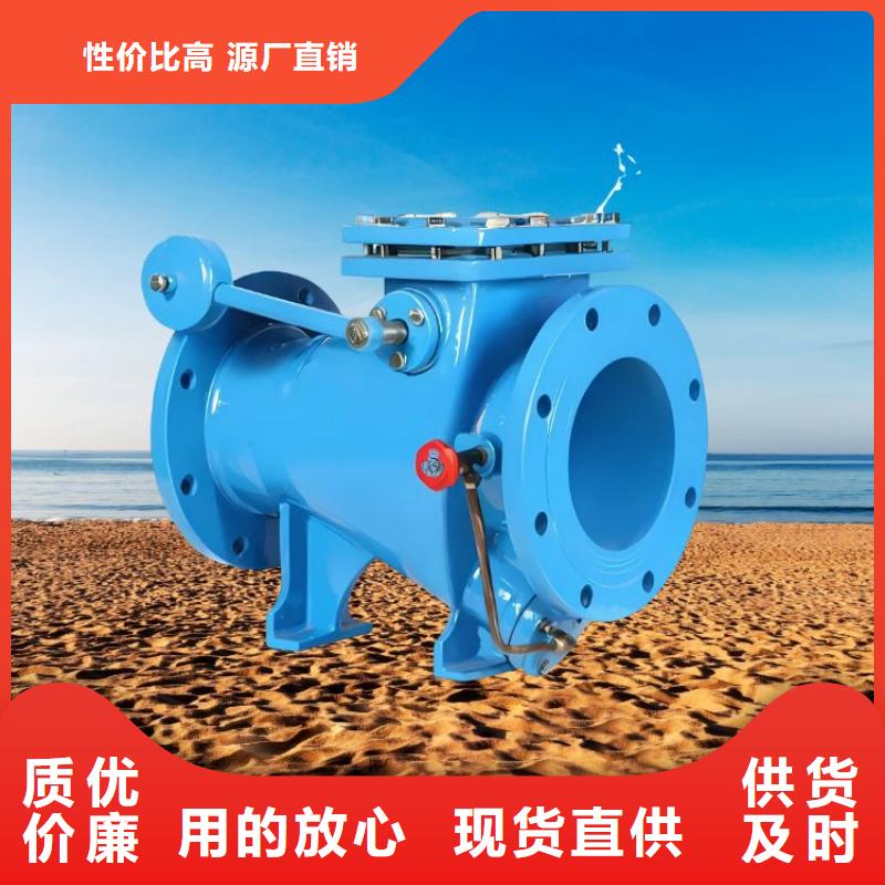 水力控制阀PVC止回阀客户满意度高一周内发货