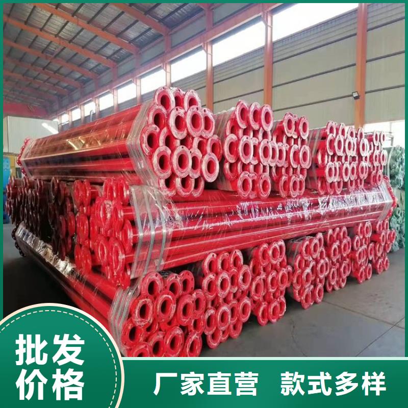 优选内外涂塑钢管厂家欢迎咨询实体厂家大量现货