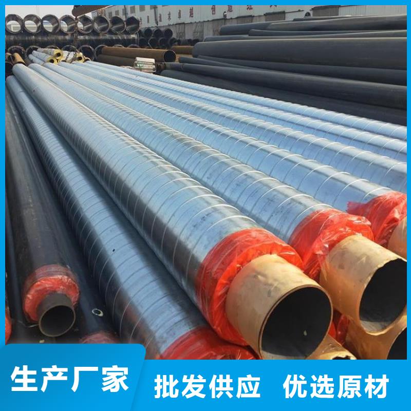 保温钢管_防腐钢管厂家可接急单支持大小批量采购