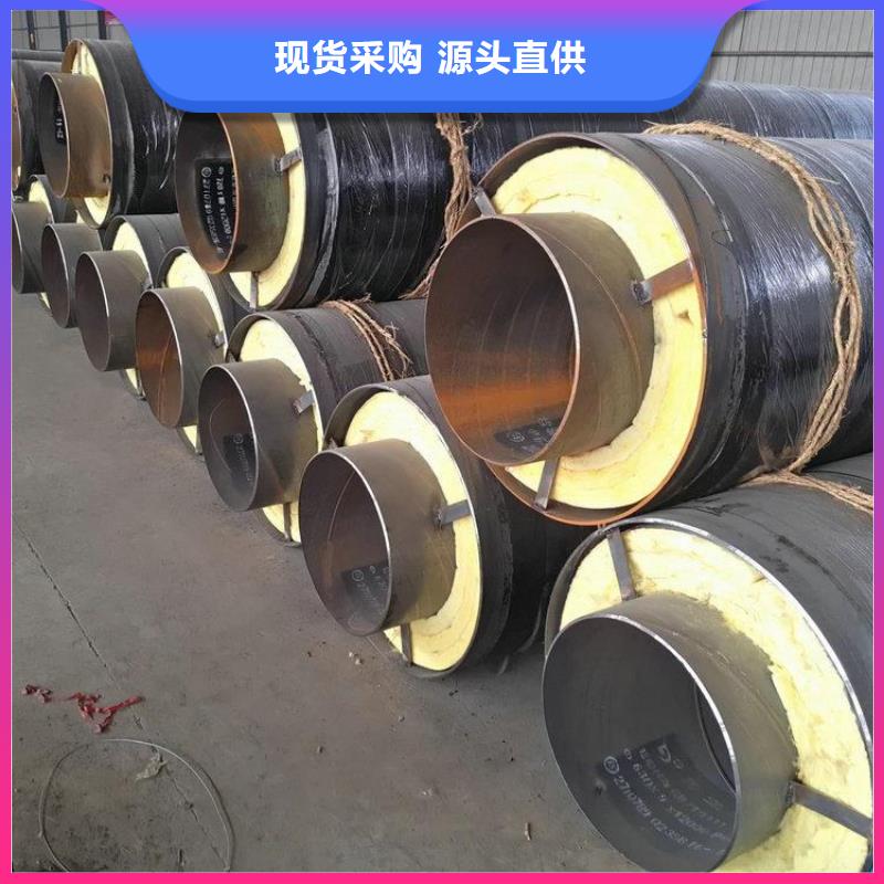 优选:昆明地埋聚氨酯保温管精选厂家
