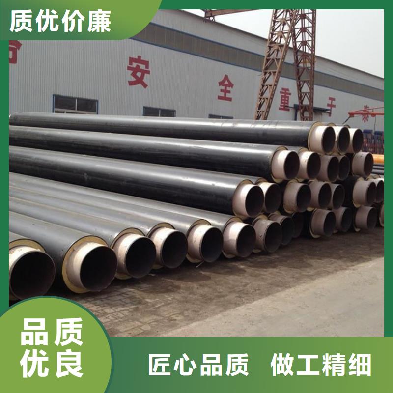 柳州发泡保温钢管实力老厂