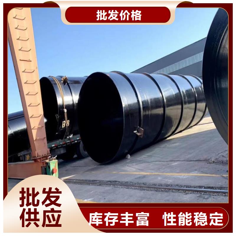 自来水用防腐钢管甘肃厂家报价