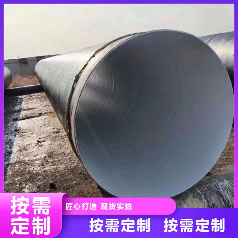 管道预制直埋防腐钢管厂家供货应用范围广泛