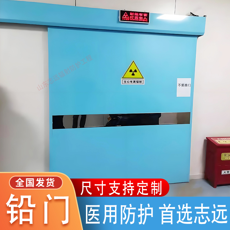 太原医用门服务为先151 0635 0381