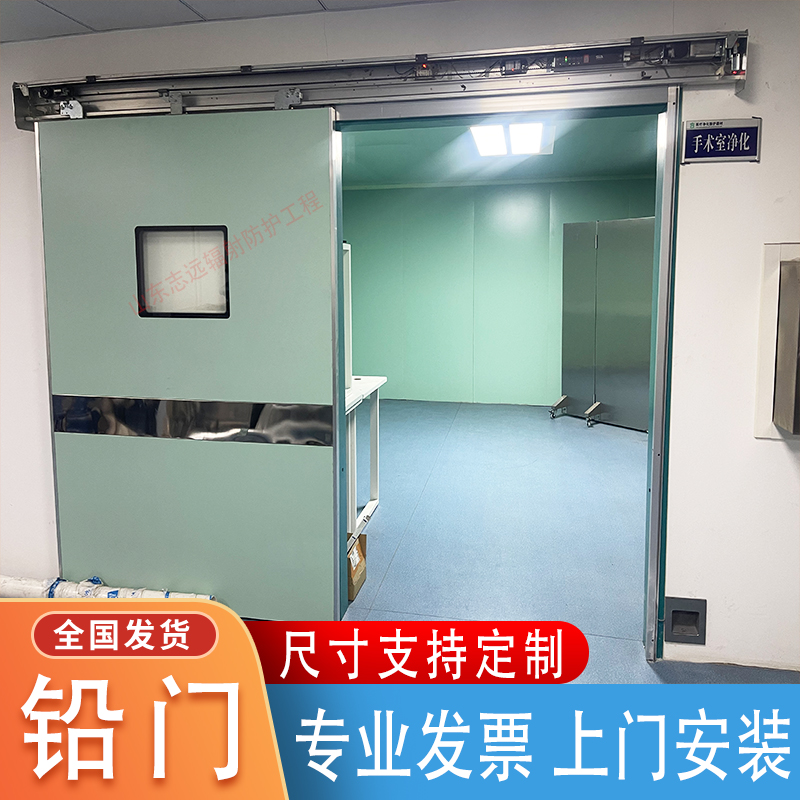医用气密门厂家现货采购无忧