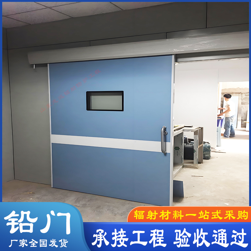 铅板医用 放射科专用现货齐全，本地范围供应商