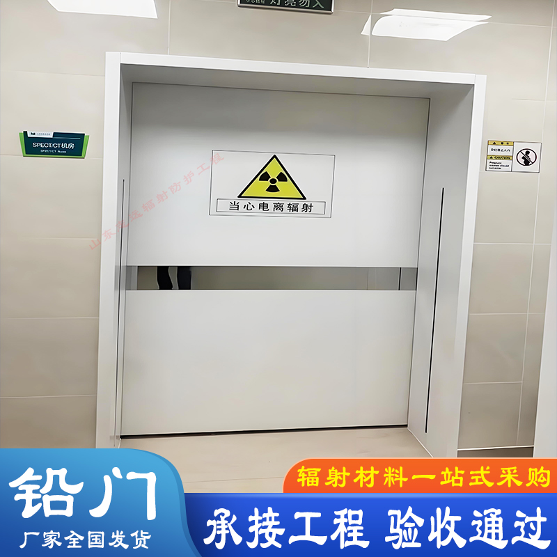 黔东南铅板定制量大从优 种类齐全,,,