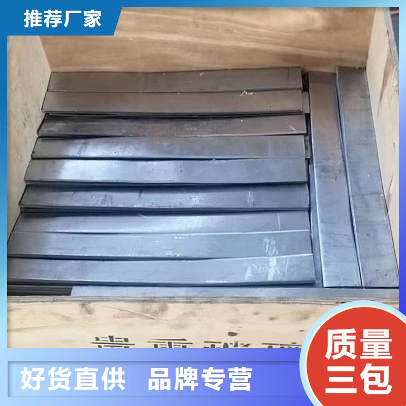 生产铅板铅门安装施工的当地厂家厂家直销货源充足