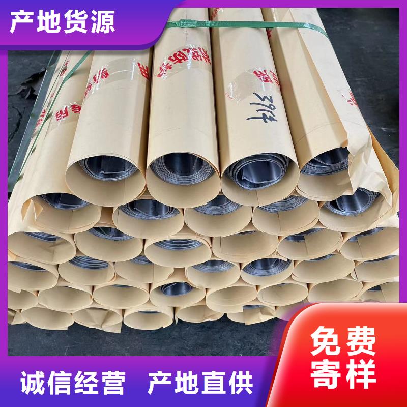 儋州市国标1号铅板采购 99.994%正规厂家 厂家直销，，