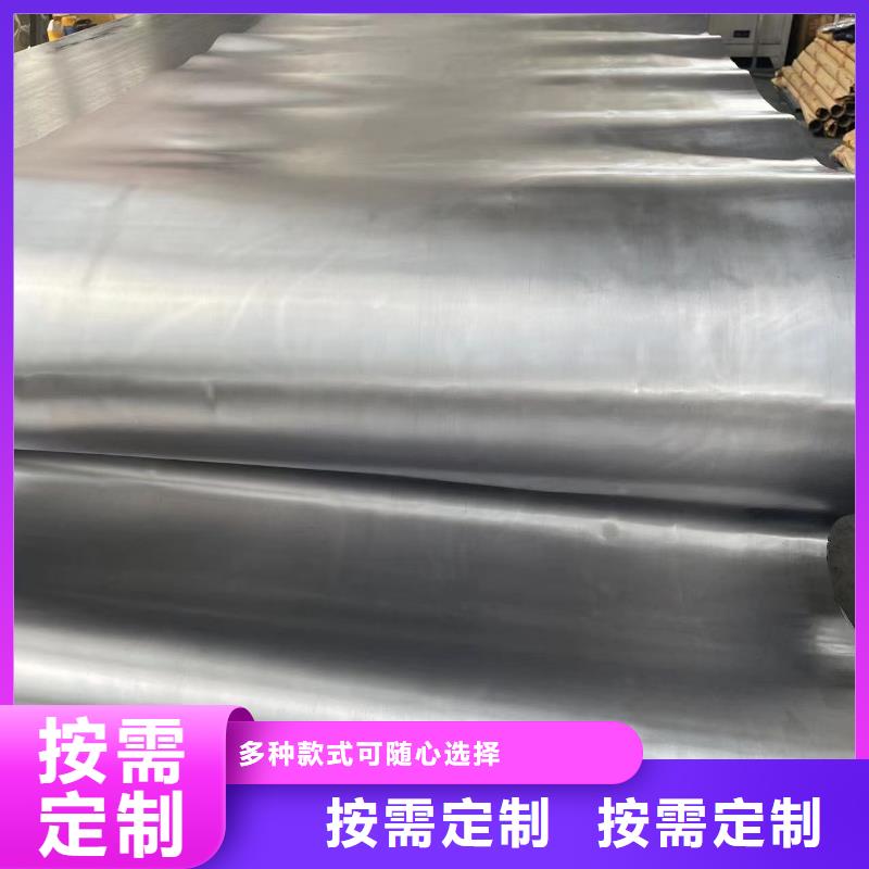 南通海门2mmpb铅板加工厂家