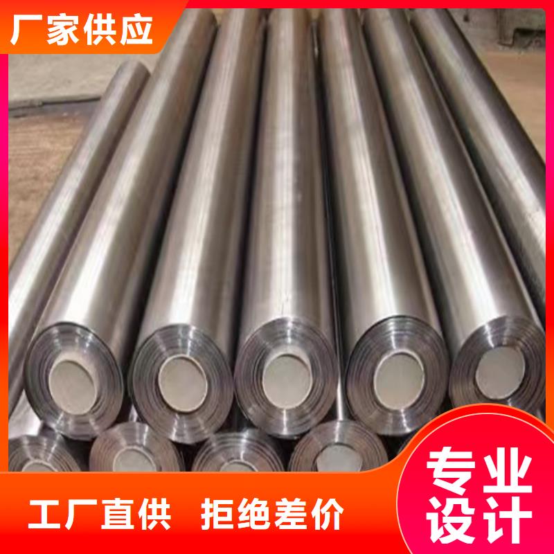 镇江扬中供应铅丝批发的基地