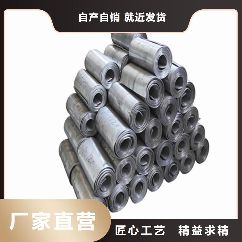 国标1号铅板采购 99.994%支持定制 实力雄厚，，附近生产商