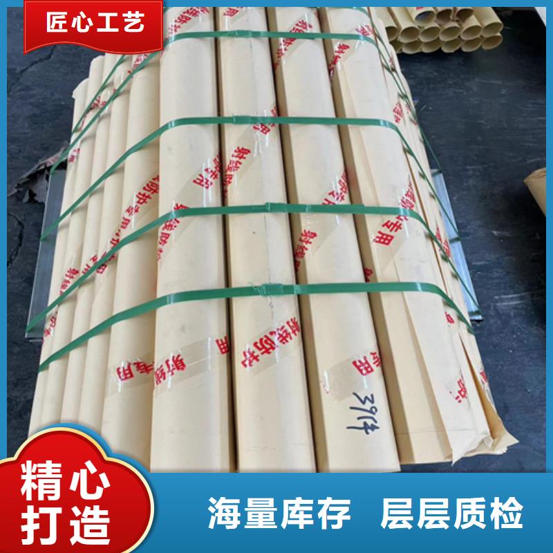 陕西铅板防辐射厂家直供 售后无忧，，