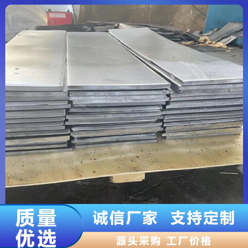铅板哪里买品牌 厂家直销安装设计定制品质保证
