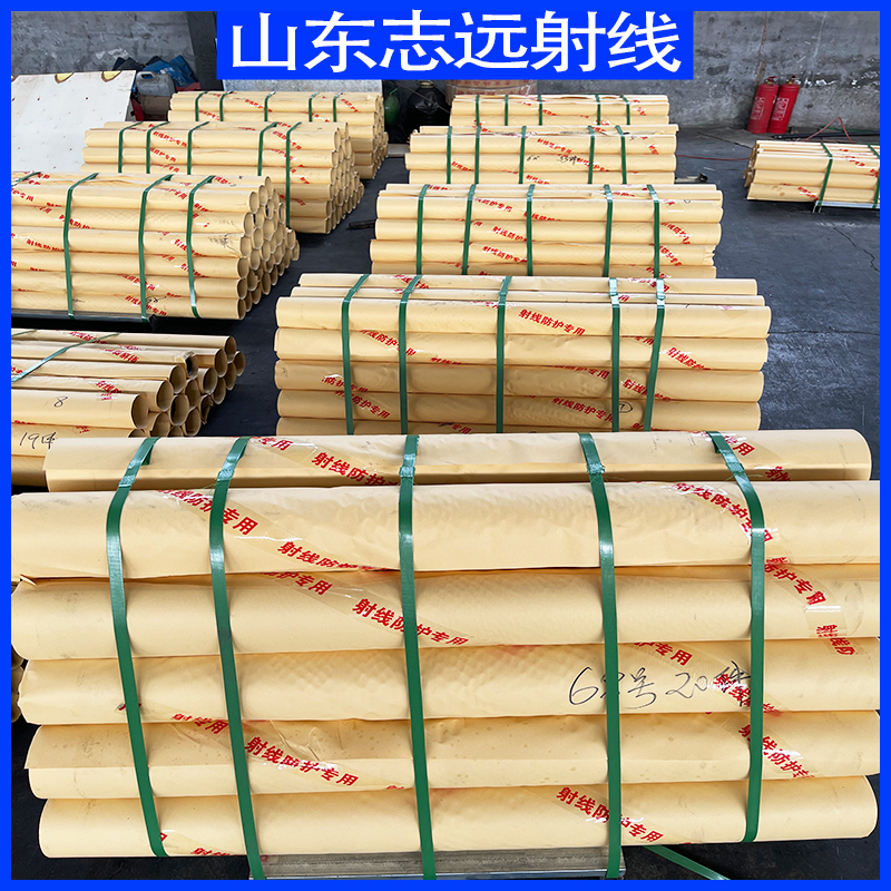 可定制的宁波镇海1mmpb铅板定制供货商