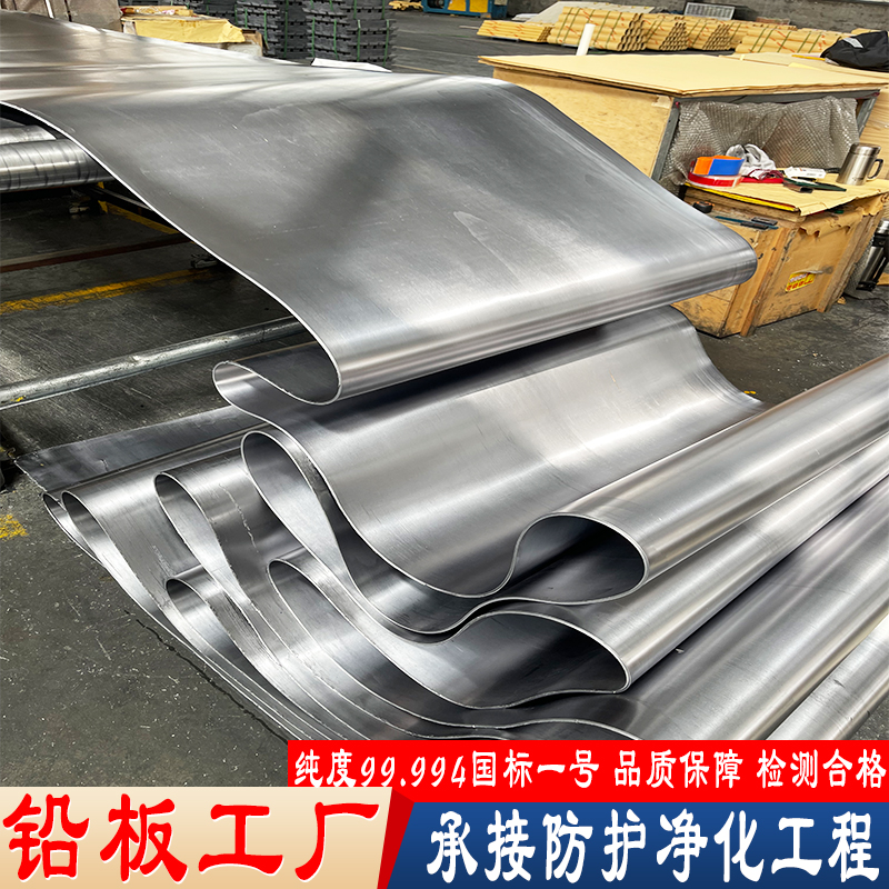 大兴安岭漠河定做铅件加工定制的基地