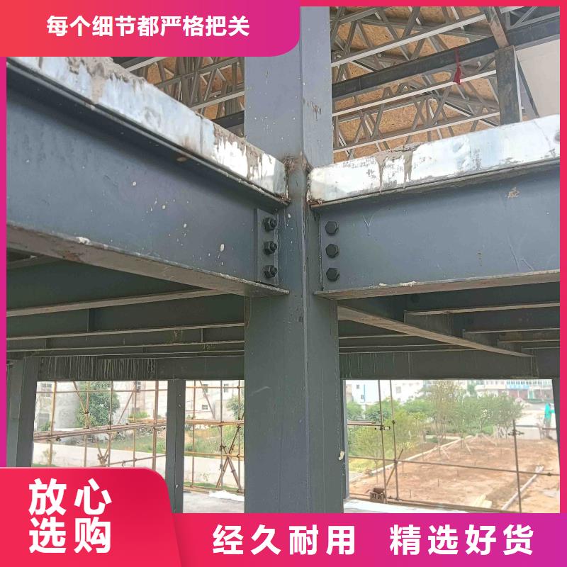 江苏省徐州市泉山区 农村自建房公司