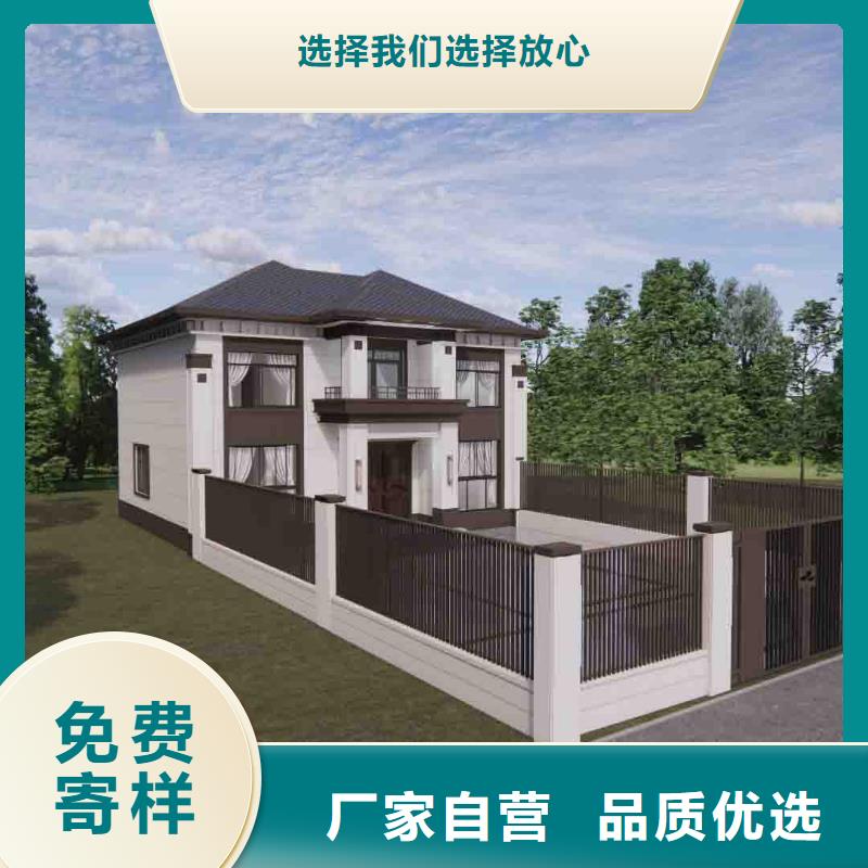 东营中式二层小别墅按需定制