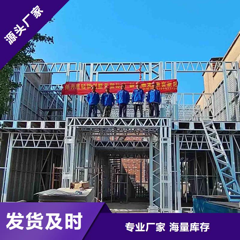 新中式二层别墅按需定制本地区制造商