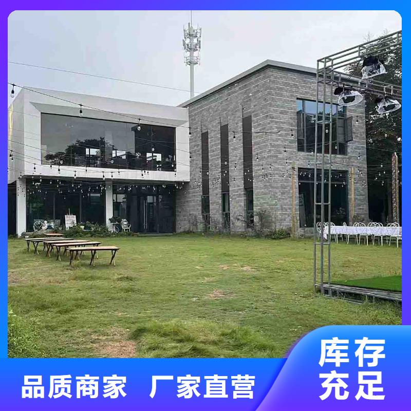 农村一层自建房简单实用产品介绍以质量求生存