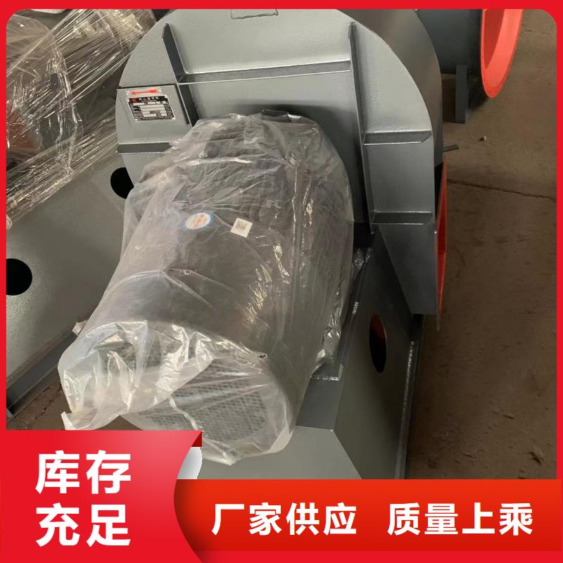 立通风机有限公司鼓风机TX26-04保质保量