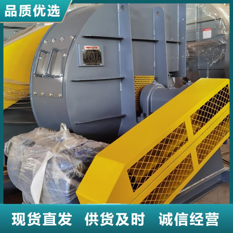 买9-12NO9D请到李沧9-12NO9D厂家