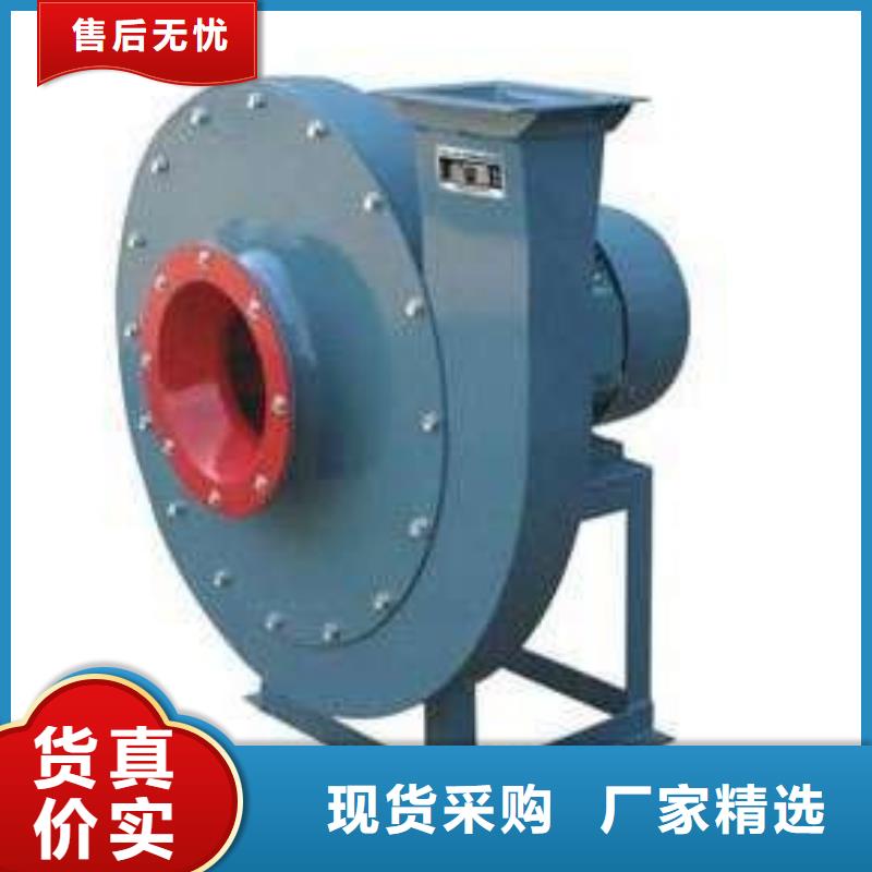 伊犁高压流化风机5-48型通风机现货供应2023已更新(今日/)