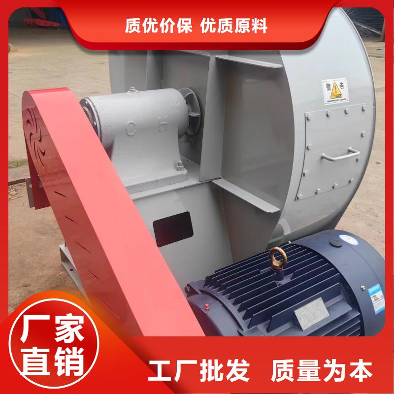 山东立通风机有限公司硫化床锅炉风机9-28离心通风机鹤壁