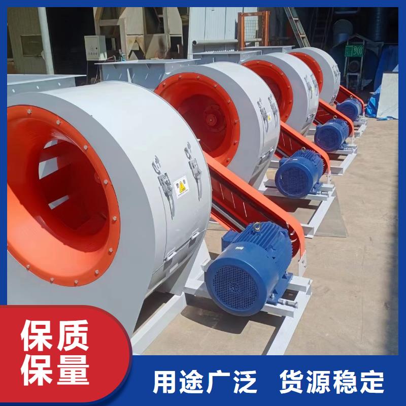 二次风机_厂家直销_价格优惠