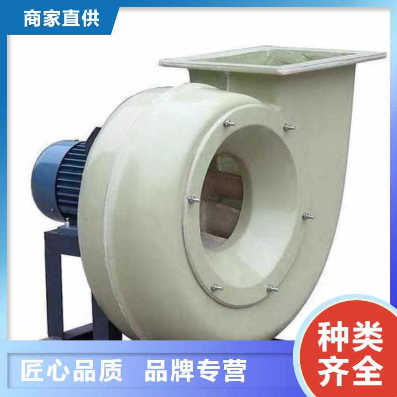 #山东临沂风机  #-欢迎您精选好货