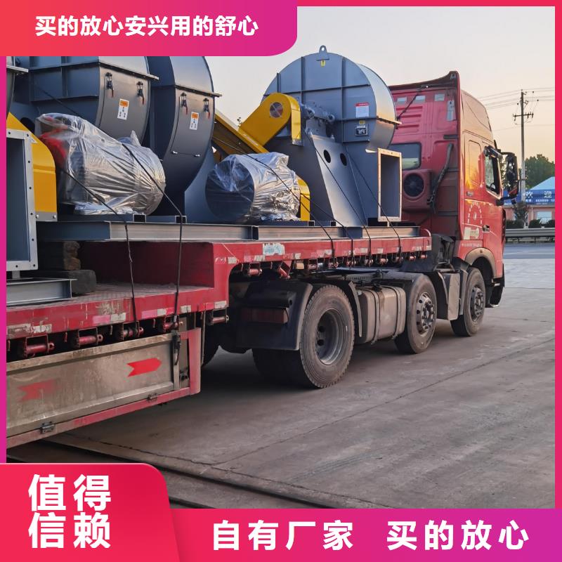 山东立通风机有限公司窑炉风机www.sdltfj.com 严谨工艺