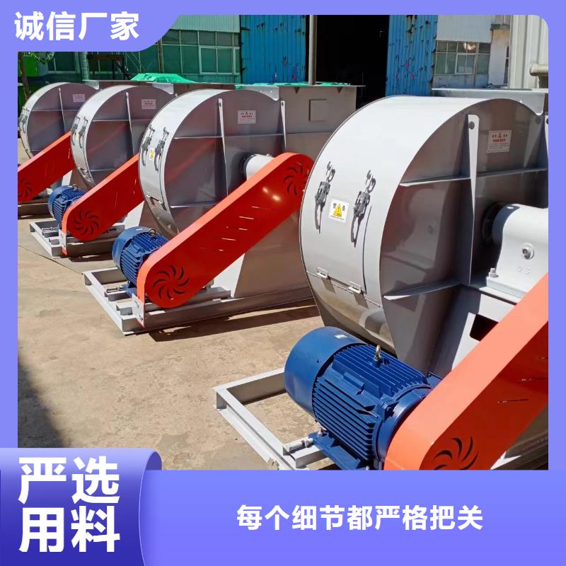 济宁高压鼓风机生产厂家、批发商