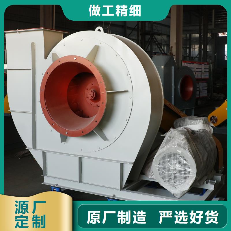 返料风机_返料风机当地品牌